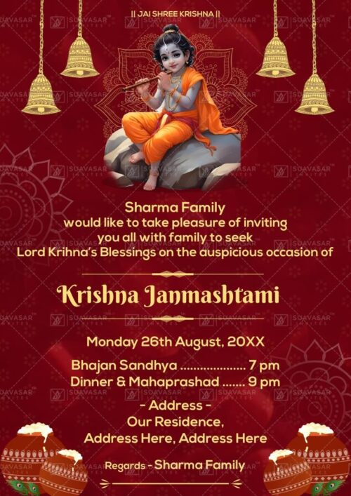 krishna-janmashtmi-invitation-ecard-04