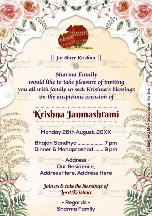 krishna-janmashtmi-invitation-ecard-05