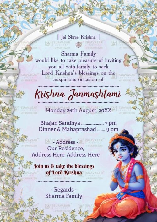 krishna-janmashtmi-invitation-ecard-06