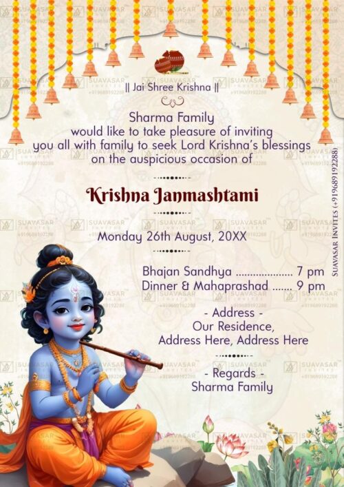 krishna-janmashtmi-invitation-ecard-09