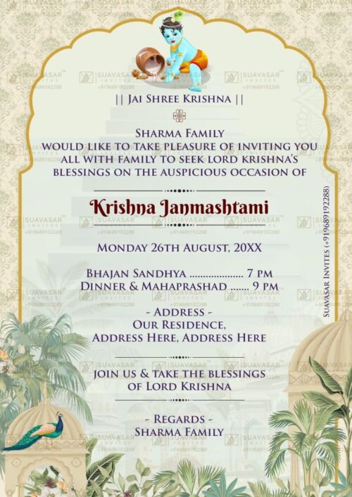 krishna-janmashtmi-invitation-ecard-10