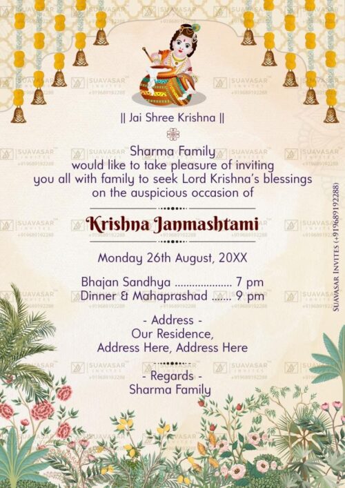 krishna-janmashtmi-invitation-ecard-11