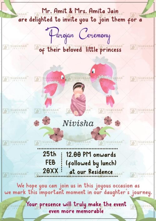 parojan-ceremony-invitation-ecard-04