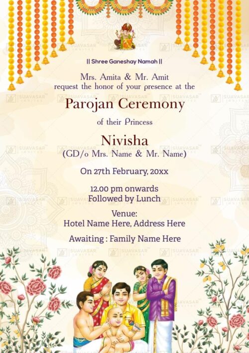 parojan-ceremony-invitation-ecard-06