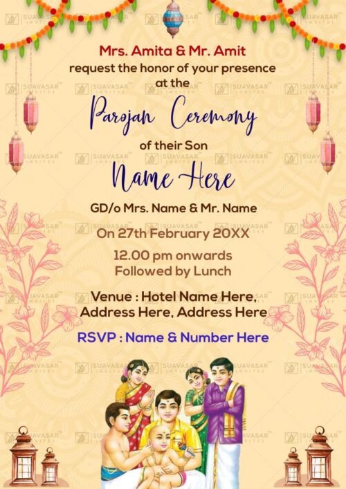 parojan-ceremony-invitation-ecard-07