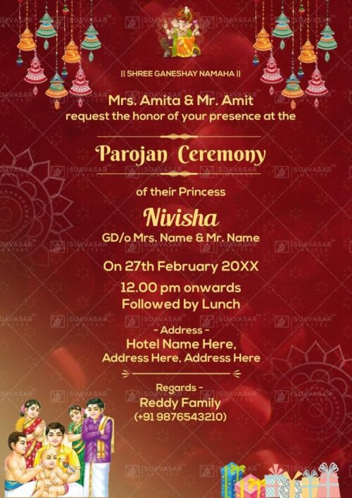 parojan-ceremony-invitation-ecard-11