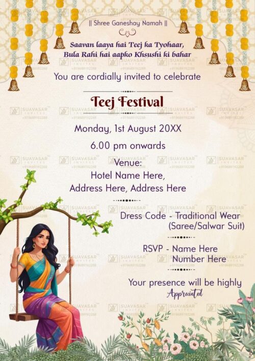 teej-festival-invitation-ecard-01