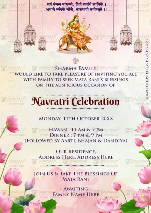 navratri-invitation-ecard-05