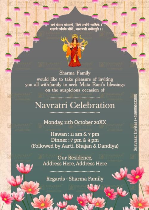 navratri-invitation-ecard-06