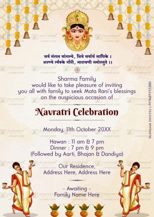 navratri-invitation-ecard-08