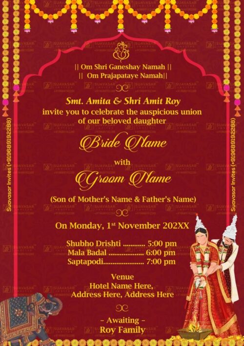 bengali-wedding-invitation-card-06