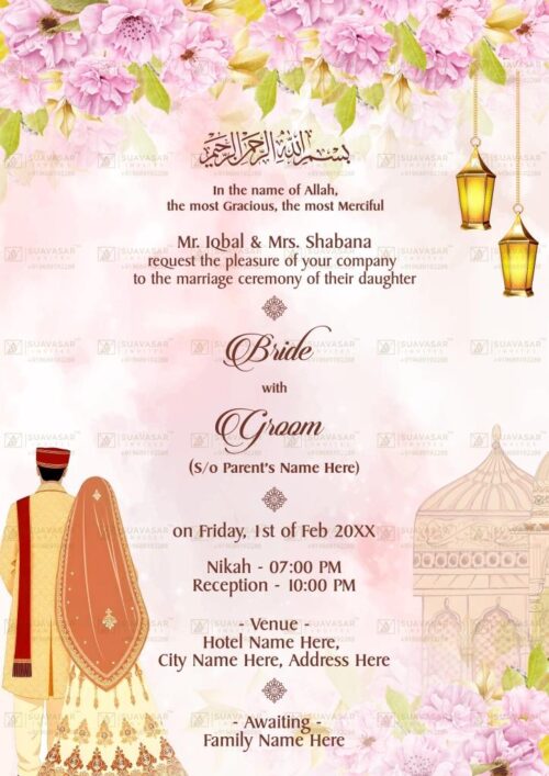 muslim-nikah-wedding-invitation-16