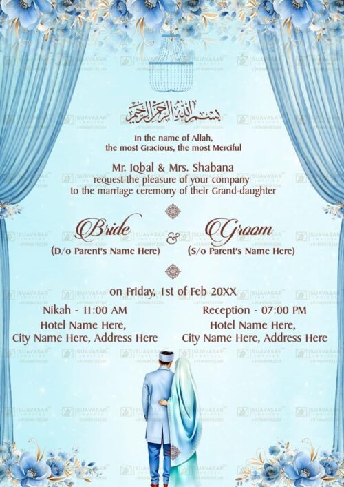 muslim-nikah-wedding-invitation-20