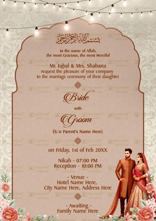 muslim-nikah-wedding-invitation-21