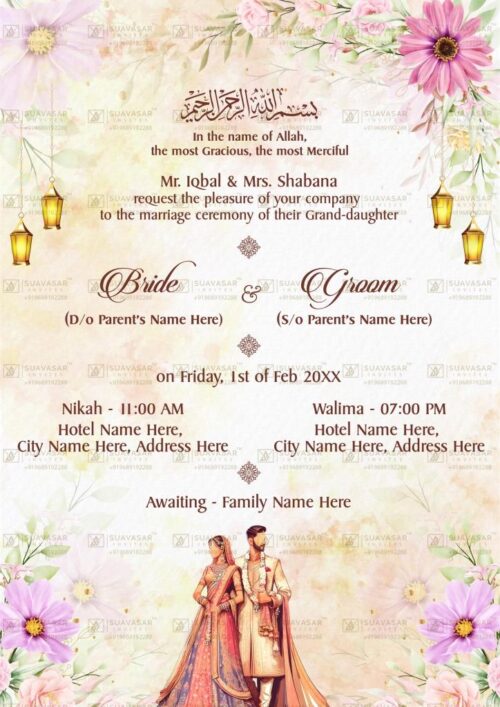 muslim-nikah-wedding-invitation-22