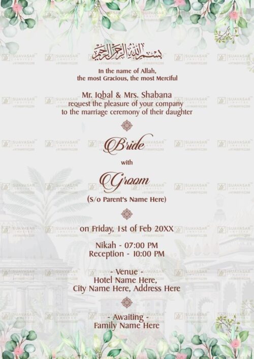 muslim-nikah-wedding-invitation-23