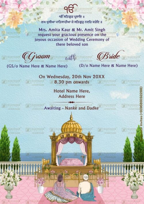 punjabi wedding invitation - 12