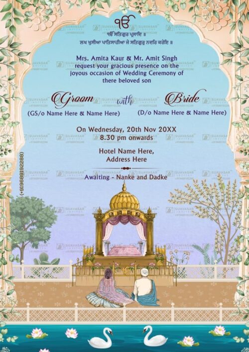 punjabi wedding invitation - 17