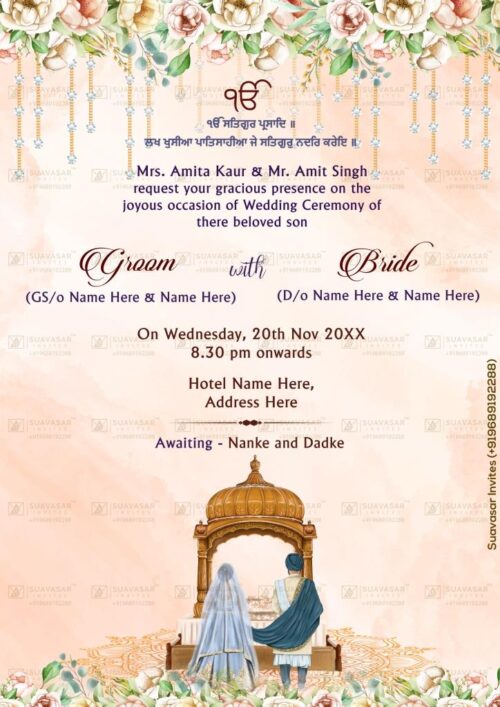 punjabi wedding invitation - 19