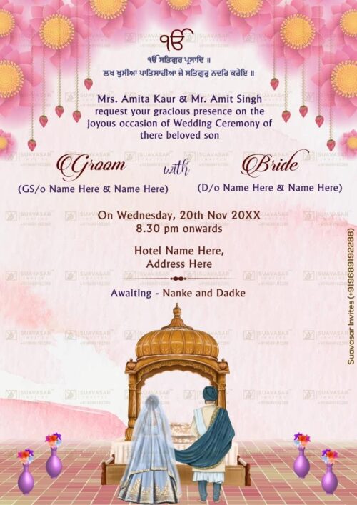 punjabi wedding invitation - 20