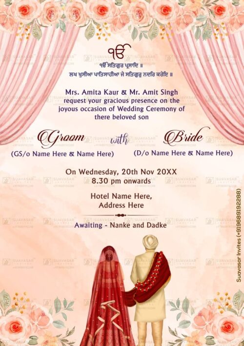 punjabi wedding invitation - 22