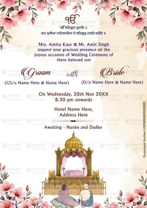 punjabi wedding invitation - 23