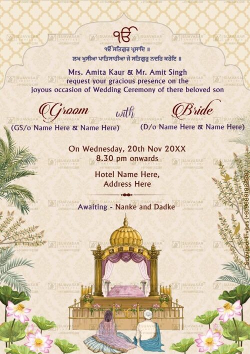 punjabi wedding invitation - 24