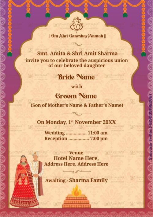 traditional wedding invitation - 39