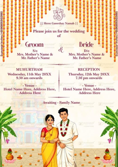 south-indian-wedding-invitation-12