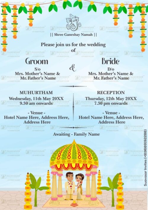 south-indian-wedding-invitation-14