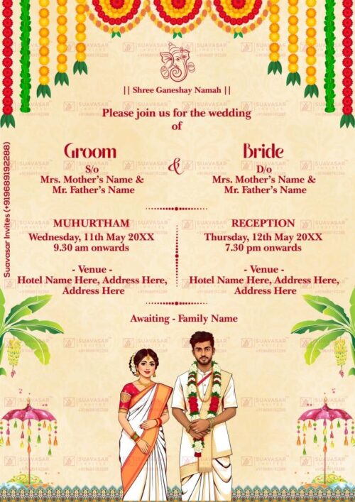 south-indian-wedding-invitation-15