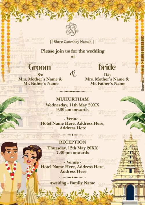 south-indian-wedding-invitation-16