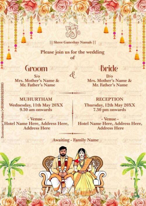 south-indian-wedding-invitation-17