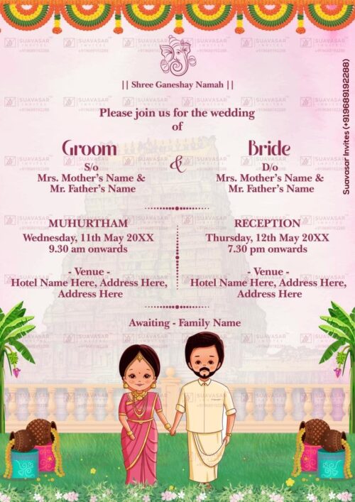 south-indian-wedding-invitation-18