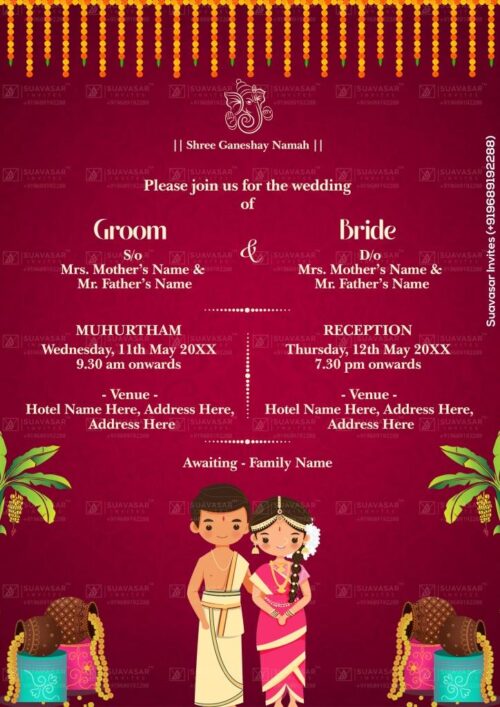 south-indian-wedding-invitation-19