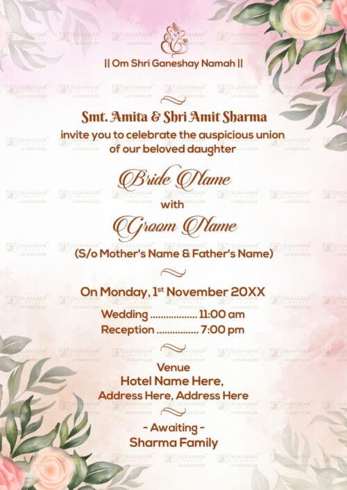 traditional wedding invitation - 48