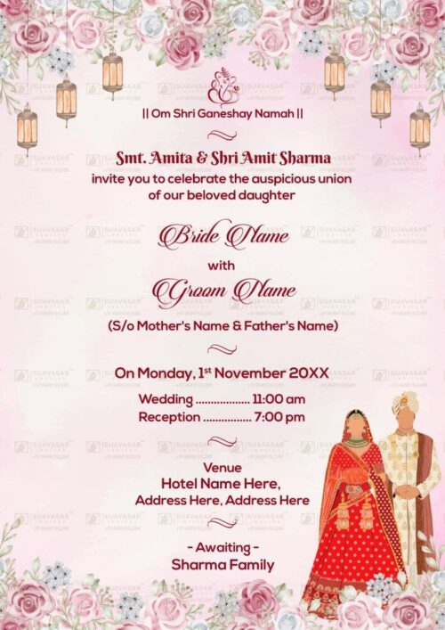 traditional wedding invitation - 49