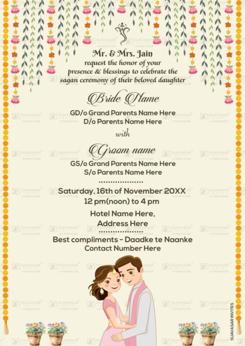 traditional wedding invitation - 51