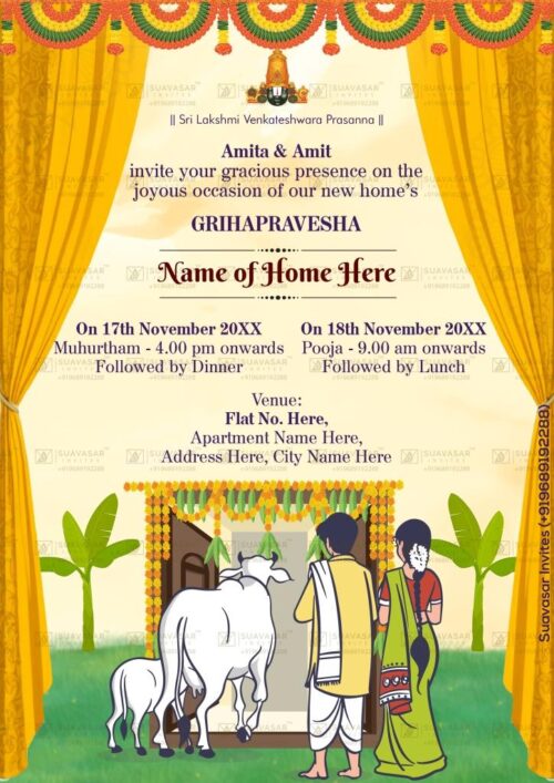house-warming-ceremony-invitation-17