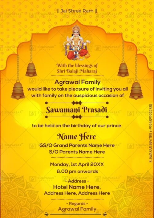 sawamani-prasadi-invitation-ecard-02
