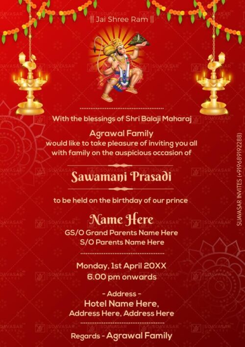 sawamani-prasadi-invitation-ecard-03