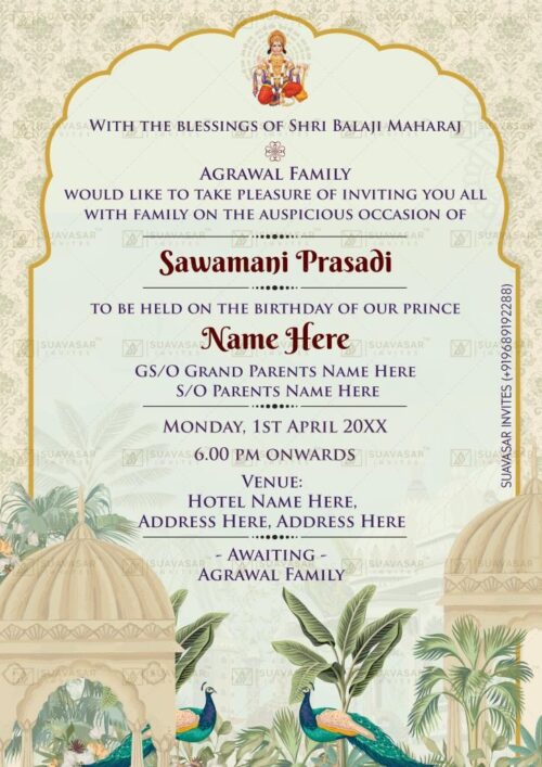 sawamani-prasadi-invitation-ecard-08