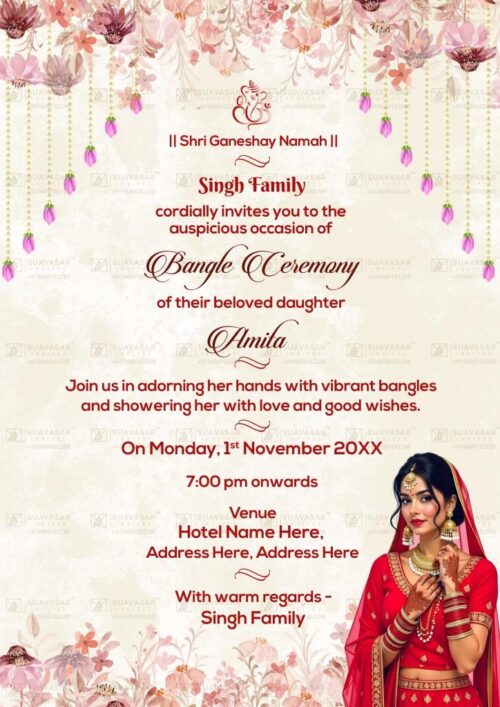 Bangle Ceremony Invitation ECard 11