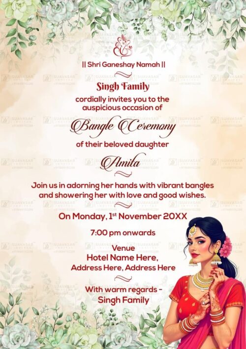 Bangle Ceremony Invitation ECard 12