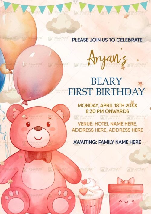 Teddy Bear Theme Birthday Invitation Ecard 02