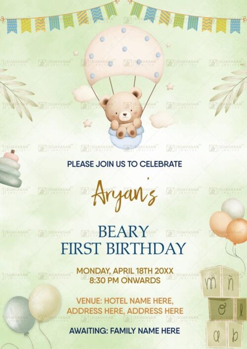 Teddy Bear Theme Birthday Invitation Ecard 04