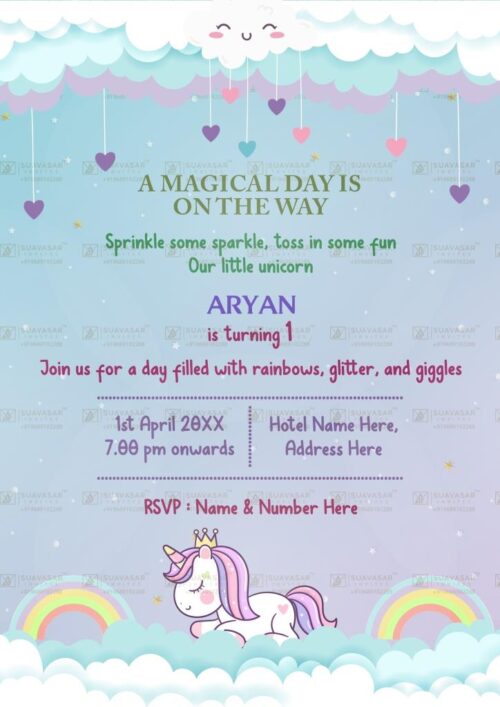 Unicorn Theme Birthday Invitation Card 03