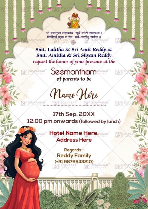 Custom Baby Shower Invitation ECard 18