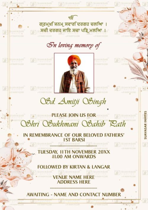 barsi-invitation-ecard-06