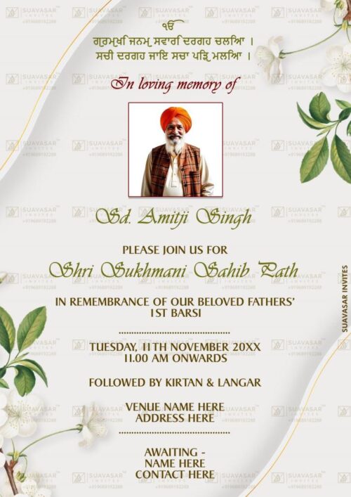 barsi-invitation-ecard-07